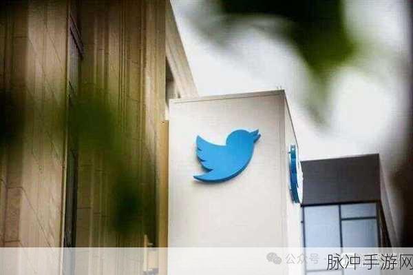 推特改名:1. "推特新面貌:重新定义社交媒体的未来