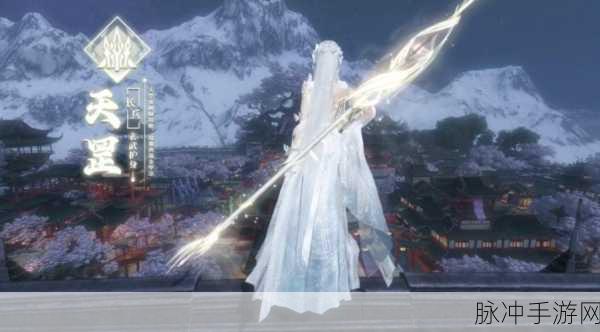 幻剑仙传，2020国风修仙新纪元，角色扮演手游震撼登场