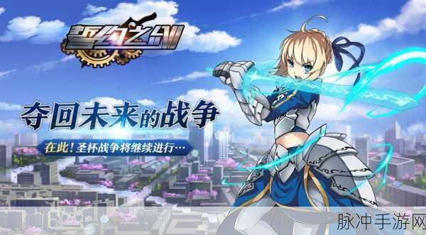 剑指苍穹，云游仙境——剑定云霄正版下载全攻略