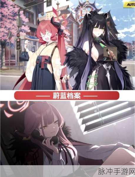 媚娘野望再燃！探索经典扮演手游新境界