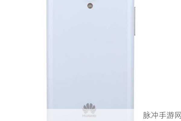 华为u8825：1. 华为U8825：探索智能手机新时代的先锋