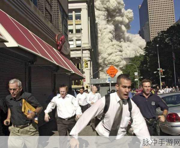 911爆料往期回顾国际小姐：1. 911事件揭秘：国际小姐背后的不为人知故事