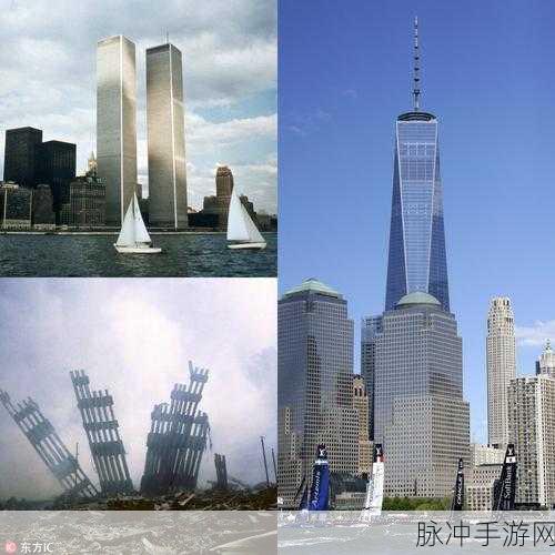 911爆料往期回顾国际小姐：1. 911事件揭秘：国际小姐背后的不为人知故事