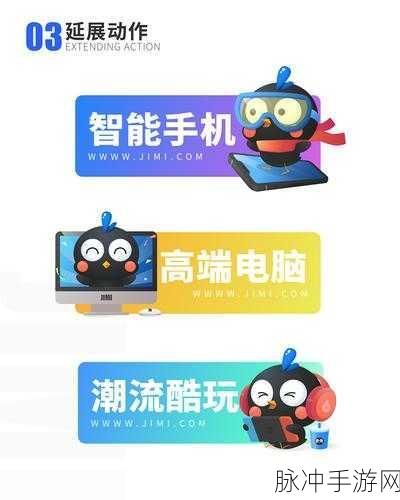黑科网 今日黑料免费:当然可以!以下是一些根据“黑科网 今日黑料”主题拓展出的标题建议: