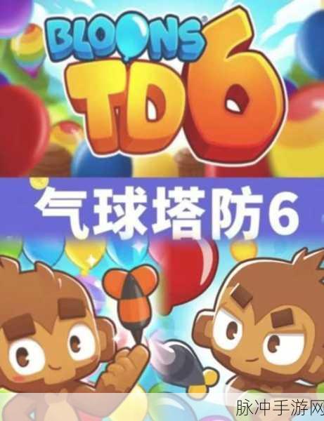 人族无敌TD，冒险策略塔防新体验，等你来战！