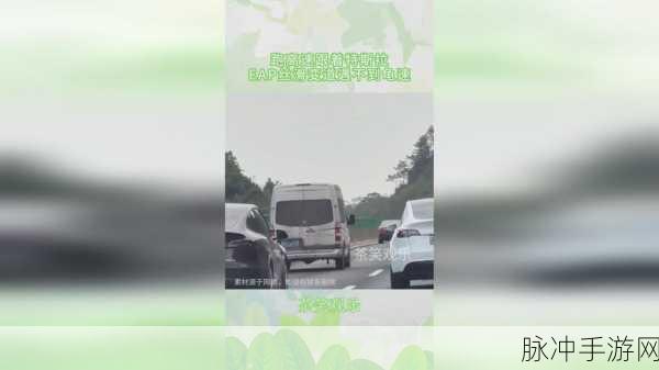 搜索66m66:1. 深入探索66m66的神秘世界与潜在应用