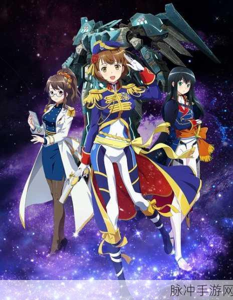 星娘收藏,日式风情手游大作,等你来探索