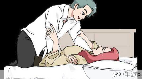 男女羞羞羞免费漫画网站:1. 男女之间的秘密:羞羞羞漫画全解析