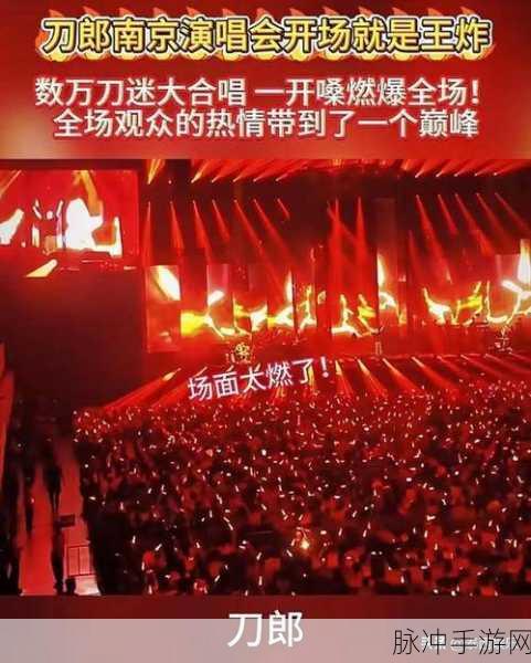 高爆变态传奇归来,一刀9999震撼体验v1.0燃爆上线