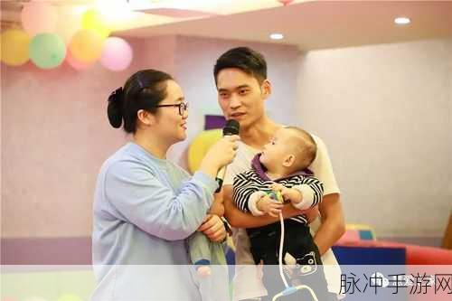 生日操妈妈：1. ＂生日操妈妈：用爱与运动陪伴孩子的成长