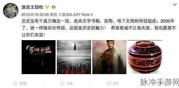 军师少女联盟变态版公益服,重塑三国策略RPG新体验