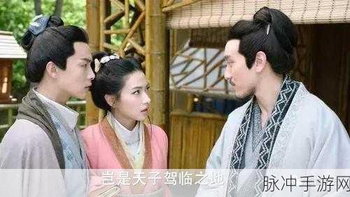 军师少女联盟变态版公益服,重塑三国策略RPG新体验