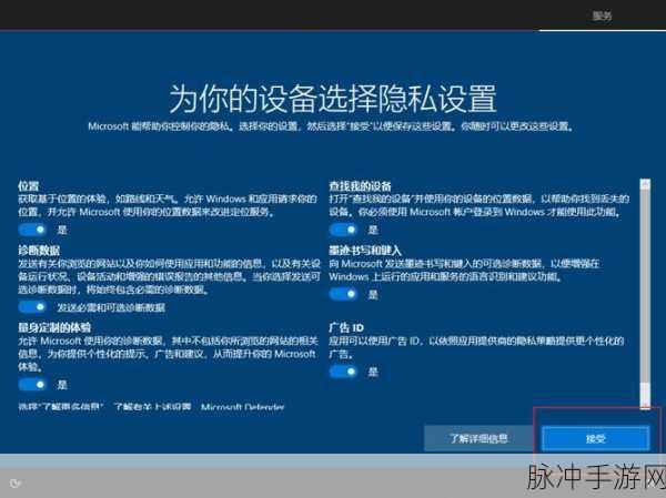 WINDOWS18一19100:以下是根据“WINDOWS18一19100”拓展出的新标题,字数均不少于10个字: