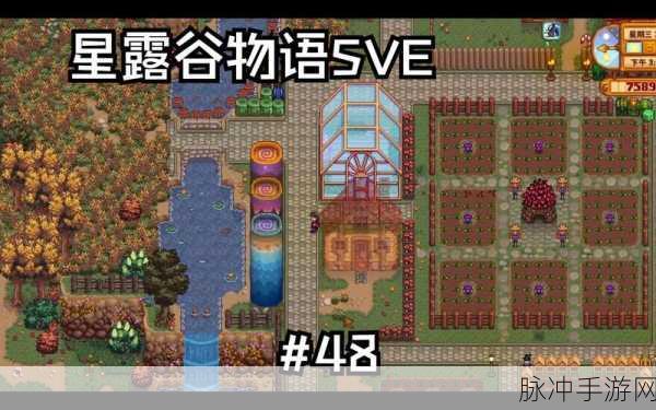 快来看大米官方版上线,沉浸式农场管理,打造你的田园梦想