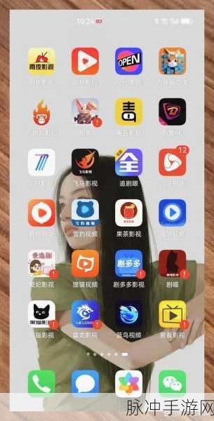 忘优官方网站在线观看:1. 在忘优官网畅享精彩影视体验,随时随地尽情观影