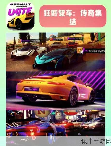 赛车大乱斗2020安卓版震撼上线,荒野赛车竞技新体验!