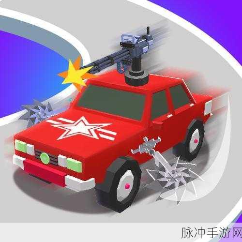 赛车大乱斗2020安卓版震撼上线,荒野赛车竞技新体验!