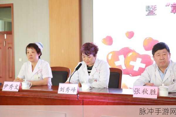 FrXXeeXXee护士:1. 医疗创新:FrXXeeXXee护士如何改变护理行业
