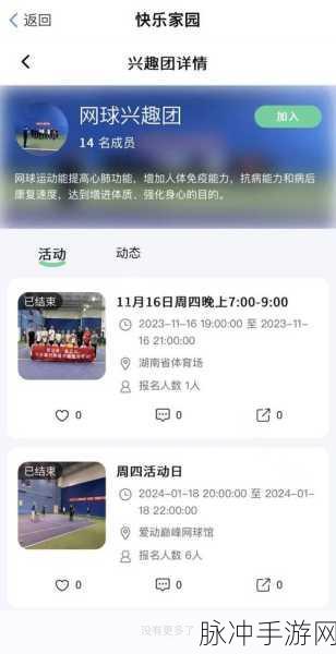 66亚洲一卡2卡新区成片发布:1. 66亚洲一卡2卡新区全新上线,畅享无忧体验