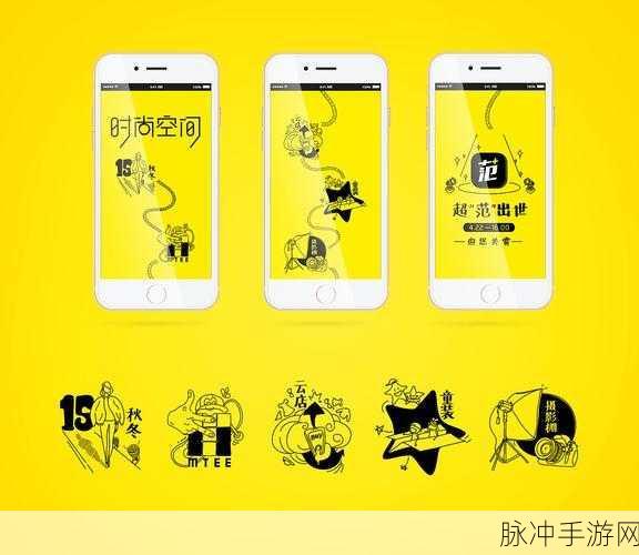 18款禁用软件黄app使用方法:1. 如何安全地识别与避免使用禁用软件黄app