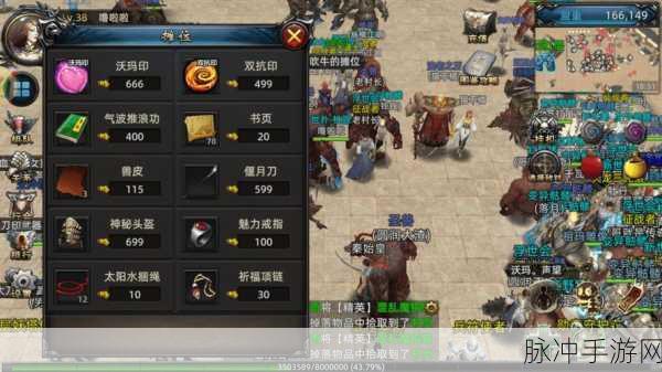 青云乔木变态版，仙域探险，动作手游新纪元
