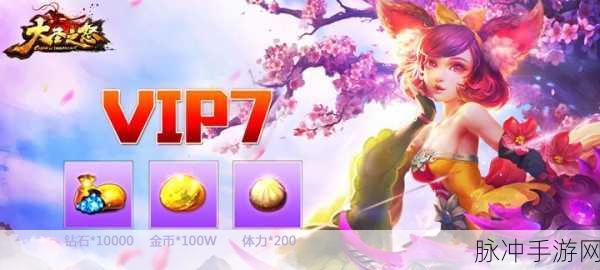 正义荣耀无限资源版来袭，欧美风RPG多人激战新体验
