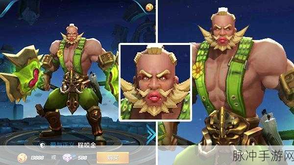 正义荣耀无限资源版来袭，欧美风RPG多人激战新体验