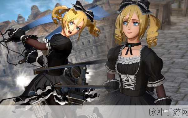 进击的巨人2DLC有哪些：《进击的巨人2 DLC》推出了多个拓展内容，以下是一些新的标题示例：