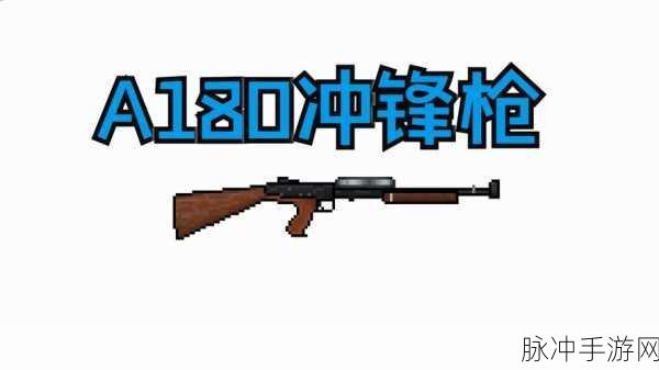 像素枪3D正版来袭,像素风FPS手游新纪元