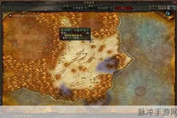 塔纳利斯怎么过去:当然可以!以下是一些基于“塔纳利斯”主题的新标题建议,每个标题都不少于10个字: