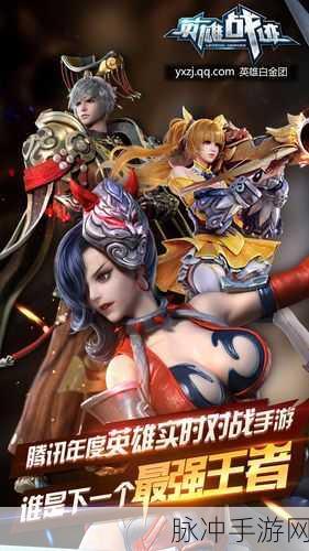 仙屰震撼登场，多样PK修仙即时战，燃爆你的指尖战斗