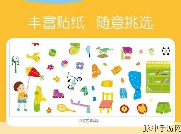 卡通休闲新宠儿,把他们搞定,经营乐趣无限大!