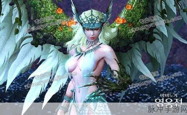 魂之纪元震撼登场,免费下载,开启全新魔幻冒险之旅