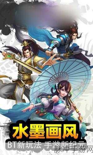 大唐契约,唯美角色扮演新纪元,动作手游的巅峰之作