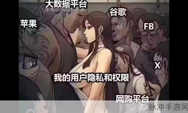 疯狂爆笑梗传来袭，轻松欢乐一触即发！