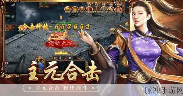蟠龙元神觉醒，金装裁决再现——探索不爆肝不逼氪的传奇新境界