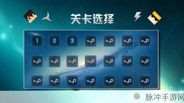 全民打螺丝,安卓平台上令人上瘾的休闲益智新选择
