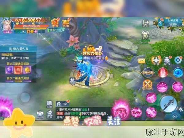 武林风云再起,仙侠玄幻手游震撼来袭!