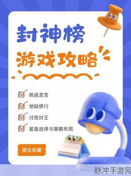 探索创意新境界,世界建设2048游戏等你来挑战