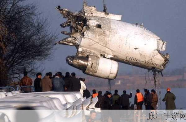 东航5735不敢公开秘密:1. 珍惜生命:东航5735事件引发的深思