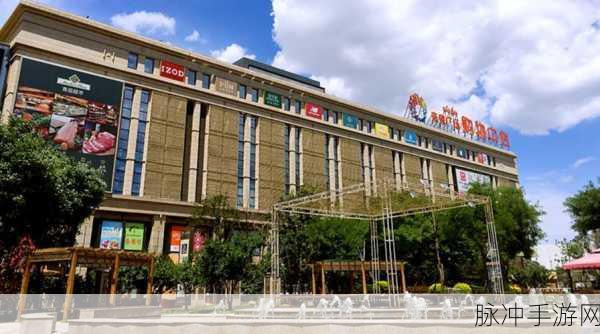 天美传媒网站:1. 天美传媒:引领数字娱乐新时代的先锋力量