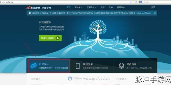 tai9入口:1. 深入解析tai9入口的功能与应用场景