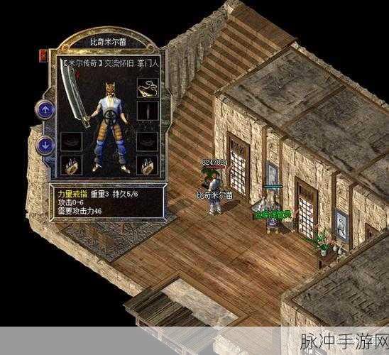 绿巨人聚宝阁:1. 绿巨人聚宝阁:财富与力量的传奇之地