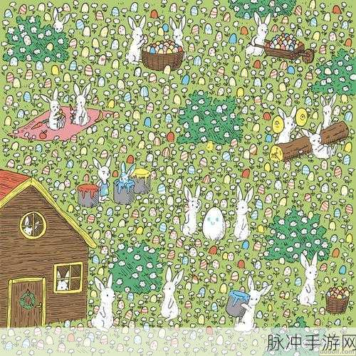 找茬我最强红包版来袭,挑战眼力极限,边玩边赚新体验