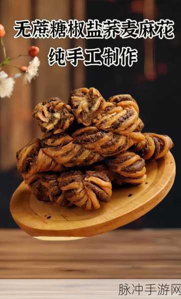 麻花传媒永久免费版特色:1. 麻花传媒免费影视,畅享无限精彩体验