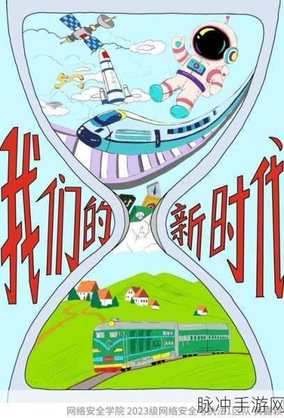 国产一2一:1. 国产一2:创新科技引领新时代