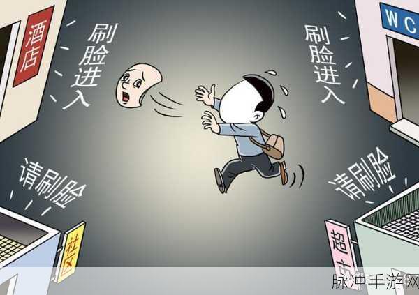 hei001.com 黑料：1. ＂揭露黑料背后的真相与隐秘交易