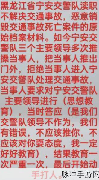 热点爆料入口官方：1. 热点爆料入口全新功能上线，快来了解！