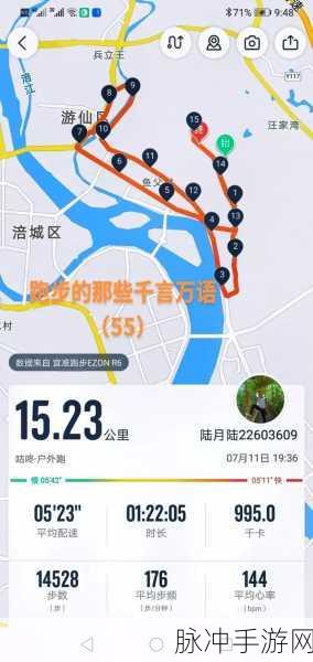 热点爆料入口官方：1. 热点爆料入口全新功能上线，快来了解！