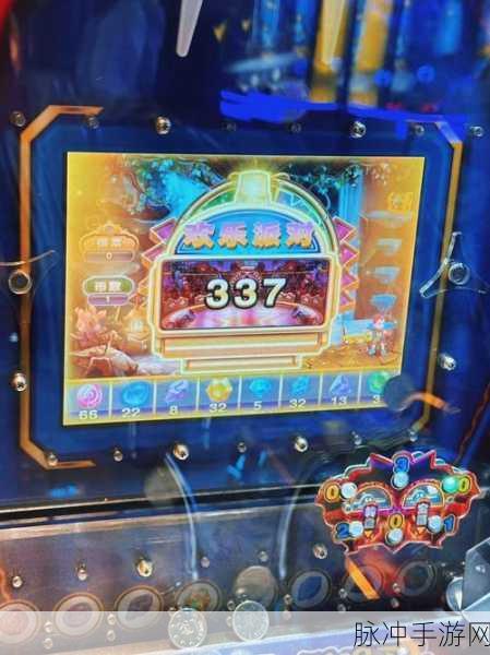 仙灵剑与仙幻世界，探索奇幻之旅的下载指南